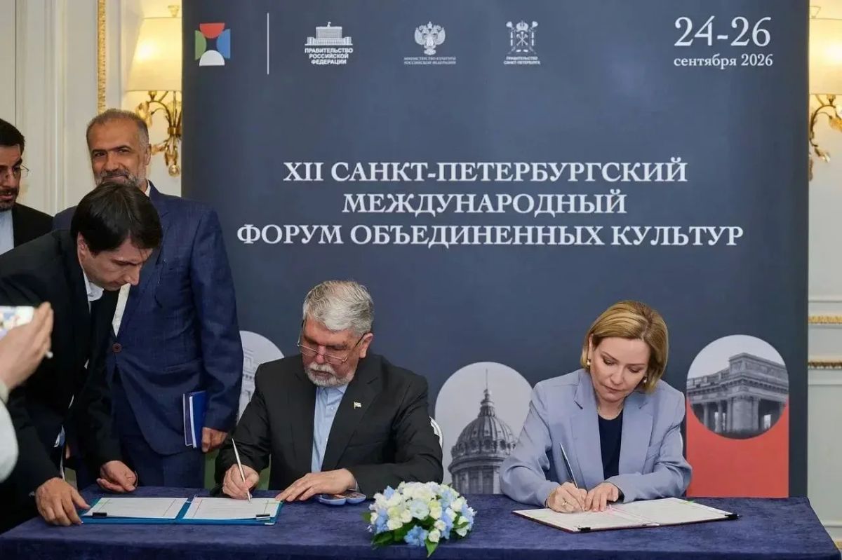 Ирада Аюпова приняла участие в заседании Комитета по культуре Российско-Иранской комиссии Ирада Аюпова приняла участие в заседании Комитета по культуре Российско-Иранской комиссии