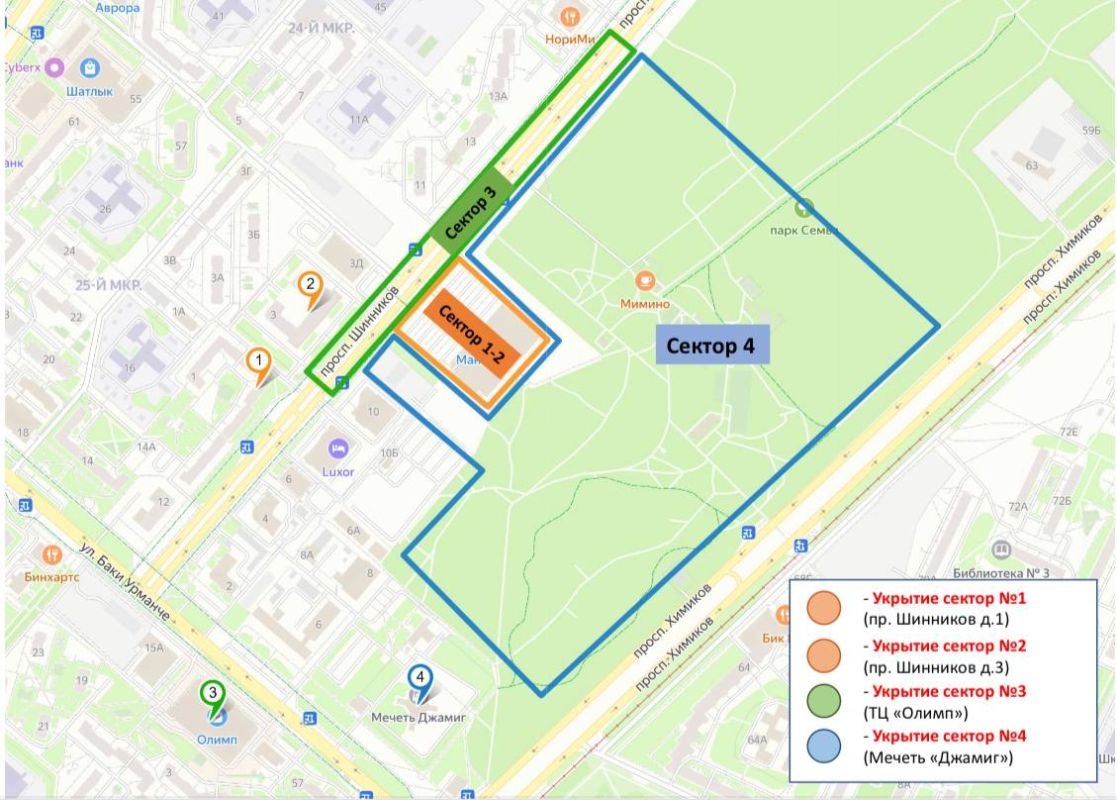 Дорогие жители и гости Нижнекамска! Дорогие жители и гости Нижнекамска!