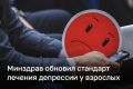 ��������� ������ ������ �����, ����������� ���������� � �������� � ����������