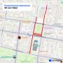 В центре Казани 28 сентября возможны ограничения движения