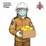 О мерах профилактики ОРВИ, гриппа и COVID
