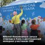 «Город людей труда, с характером и судьбой»: Нижнекамск отметил свое 60-летие