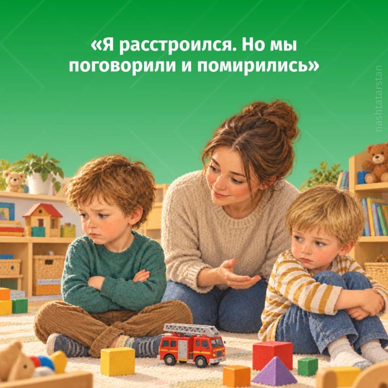Один день – столько заботы Один день – столько заботы