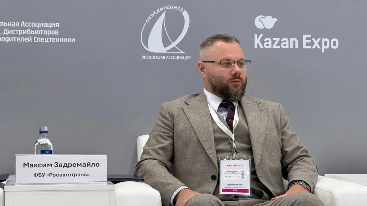 На COMTRANS 2026 в Казани обсудили новые точки роста межрегиональных пассажирских перевозок На COMTRANS 2026 в Казани обсудили новые точки роста межрегиональных пассажирских перевозок