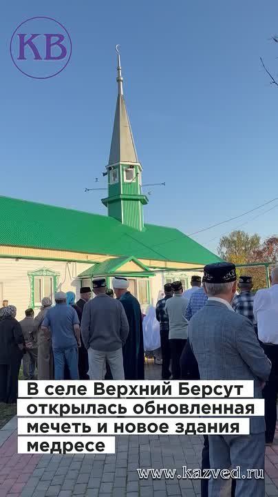 В селе Верхний Берсут открыли обновлённую мечеть и медресе