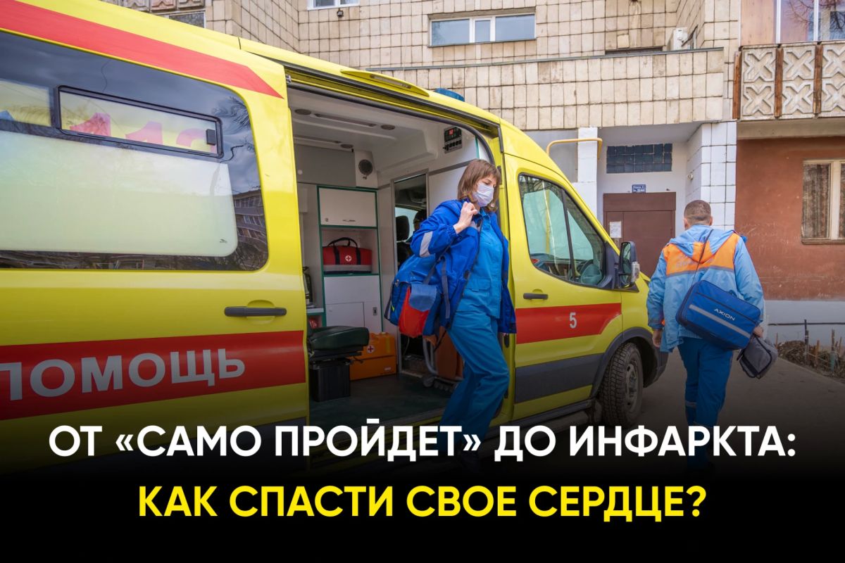 Именно из-за этой фразы люди теряют драгоценное время