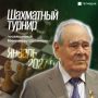 � ������ � ���������� ������� ��������� ������, ����������� ��������� ��������