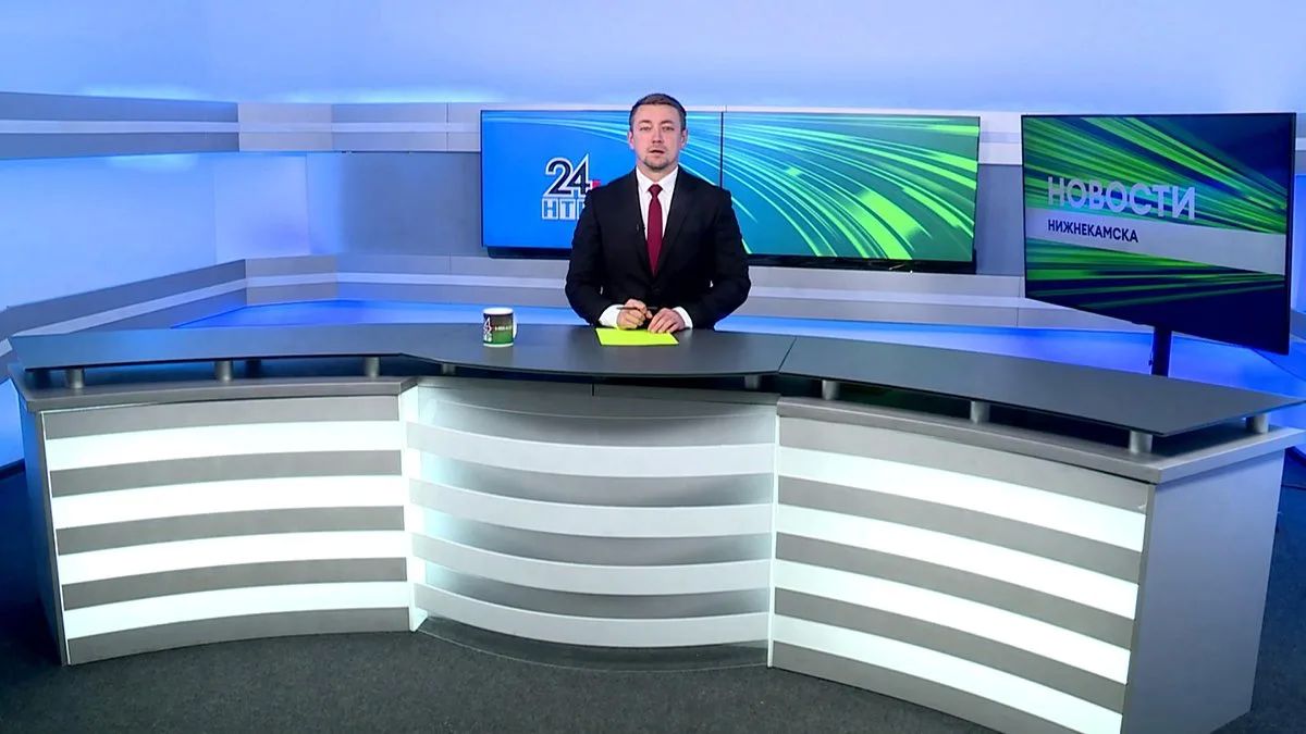 Новости Нижнекамска. Эфир 28.09.2026