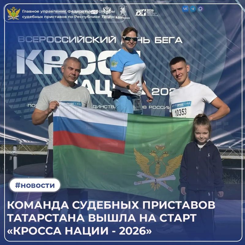 Когда весь город бежит - оставаться в стороне сложно