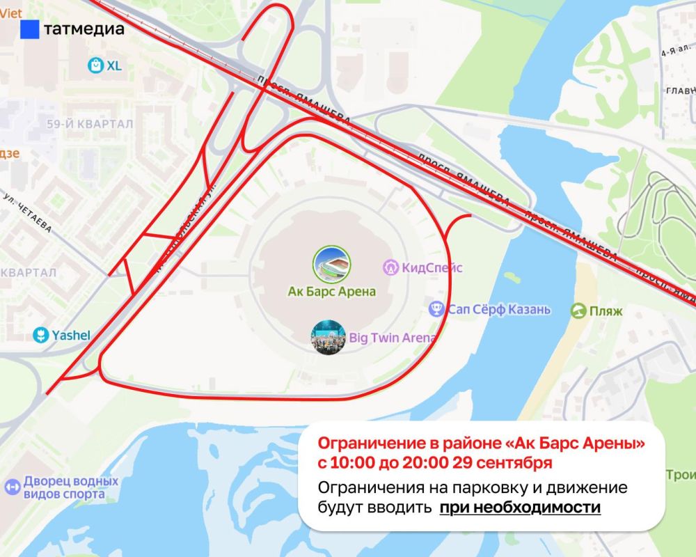 2027 год в Татарстане объявлен Годом Минтимера Шаймиева 2027 год в Татарстане объявлен Годом Минтимера Шаймиева