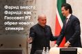 «Я и сам посещаю различные выставки, в татарском театре меня очень хорошо знают. Свой родной язык, историю нации, литературу, обычаи, во-первых, надо знать, во-вторых, их нужно сохранять, а в-третьих, развивать», — как надо...