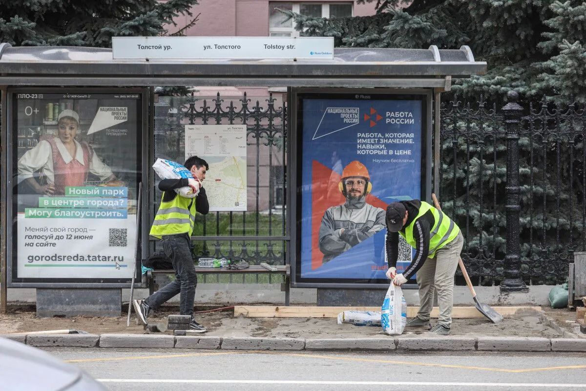 В центре Казани почти на месяц частично ограничат движение по ул. Толстого