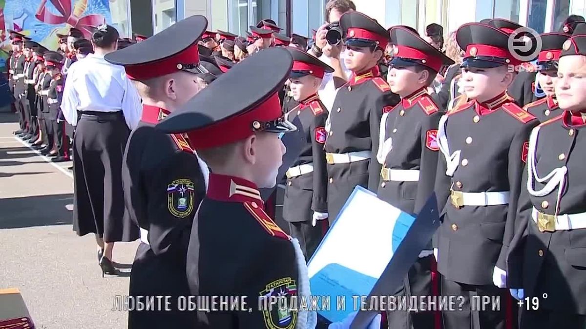 В Васильевской кадетской школе приняли Клятву кадета