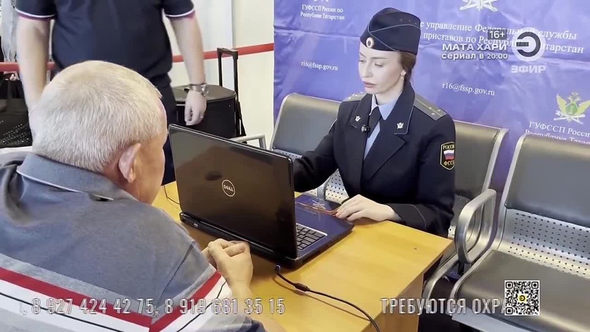На телекомпании «Эфир» вышел сюжет об акции «Узнай о своих правах, узнай о своих долгах», проводимой судебными приставами Татарстана совместно с сотрудниками Казанского линейного управления МВД России на транспорте