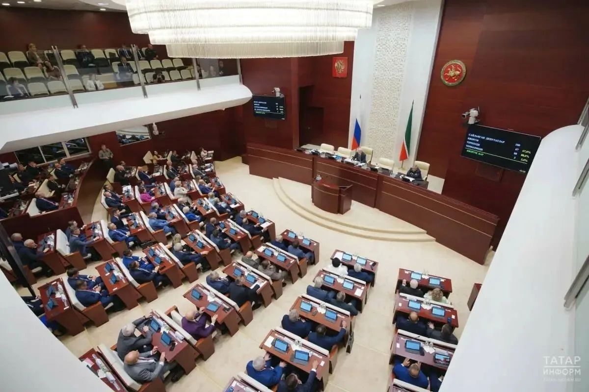 На заседании Госсовета РТ избрали рабочие органы осенней сессии