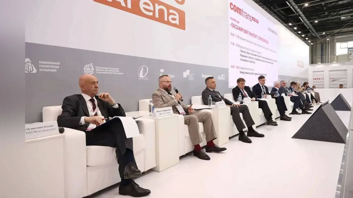 На COMTRANS 2026 в Казани обсудили новые точки роста межрегиональных пассажирских перевозок