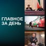������ ������� �� ����:. ����� ����������� ���� ������������� ��������� ����������