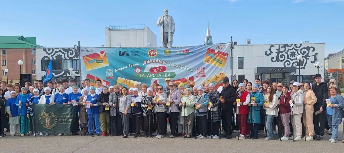 В Мамадыше прошла масштабная акция «10 000 шагов к жизни», посвящённая Всемирному дню сердца