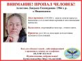 � ����������� ���������-���������� ���� ��������� 25 �������� ������ ��������
