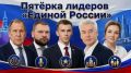 ����� ��� ������ ������, ��� ������ ������ �������, ������� ������� ��������� � ������� ��������� ����� ������-������ ���������� �� ������� �������� ������� ������