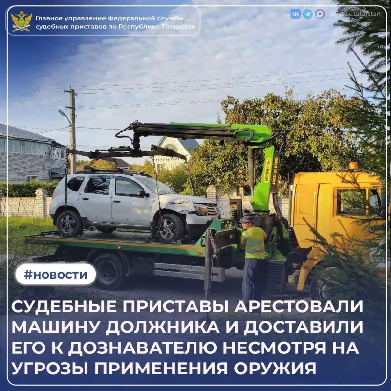 «Тронете машину - буду стрелять»