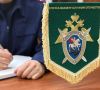 В Татарстане руководители фирмы предстанут перед судом по обвинению в уклонении от уплаты налогов в особо крупном размере