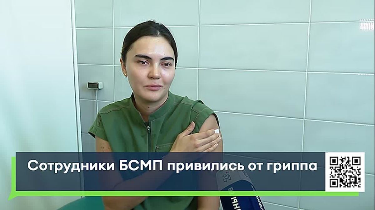 Под надежной защитой. Сотрудники БСМП привились от гриппа