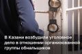 � ������ ��������� ������ ����������� � ��� ����� ���������� 79 ��� ������