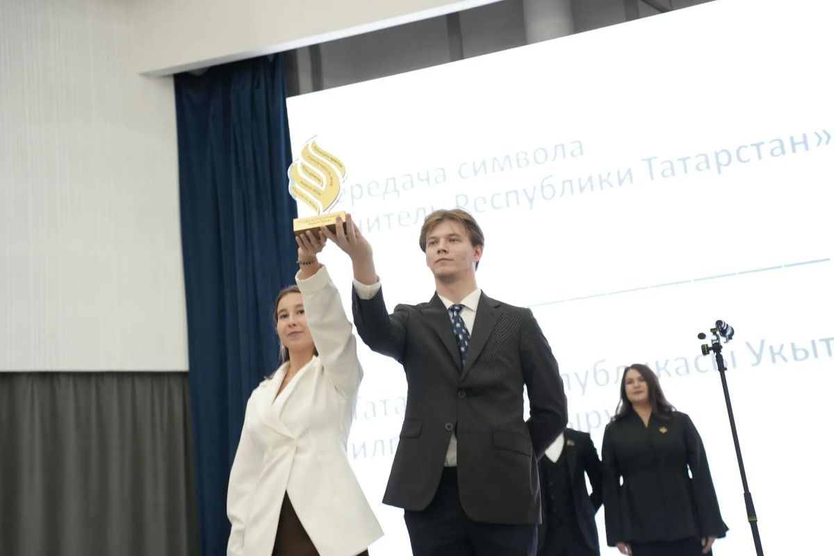 В Казани состоится торжественное посвящение молодых педагогов Татарстана в профессию
