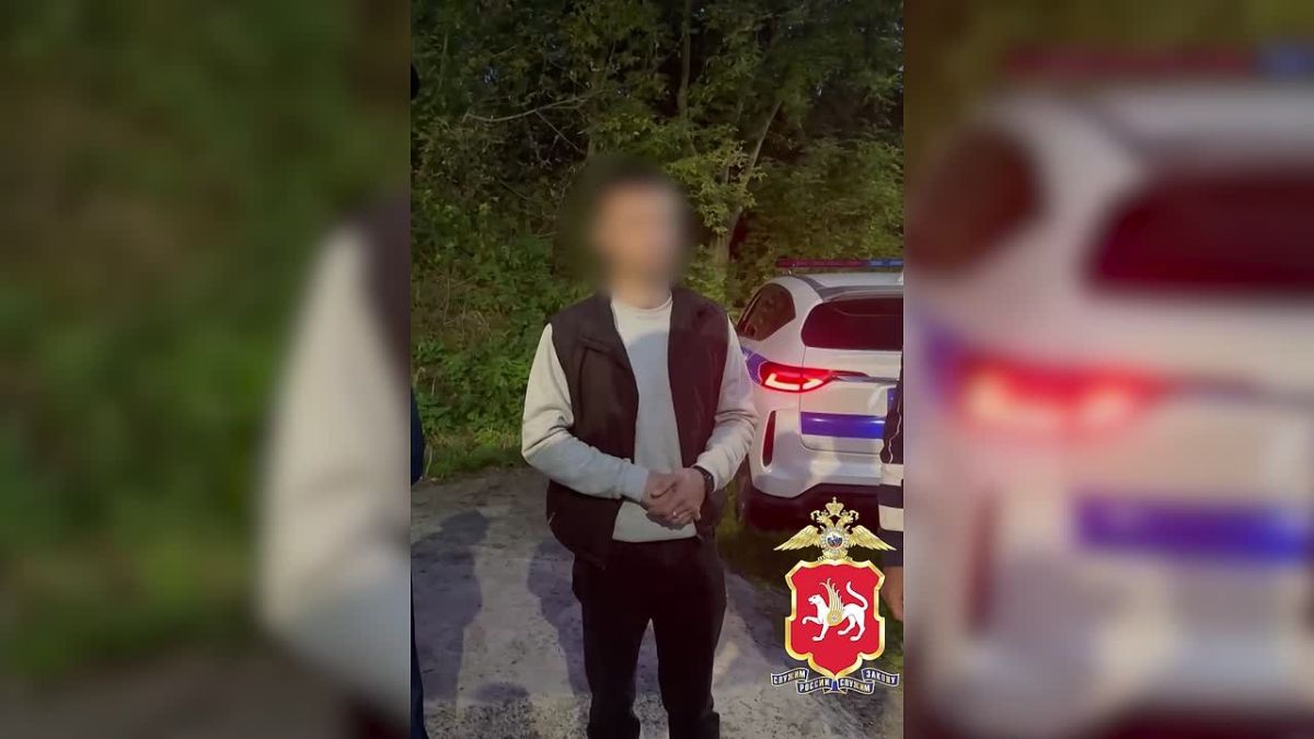 В лесо-парковой зоне Казани полицейские задержали мужчину с наркотиками