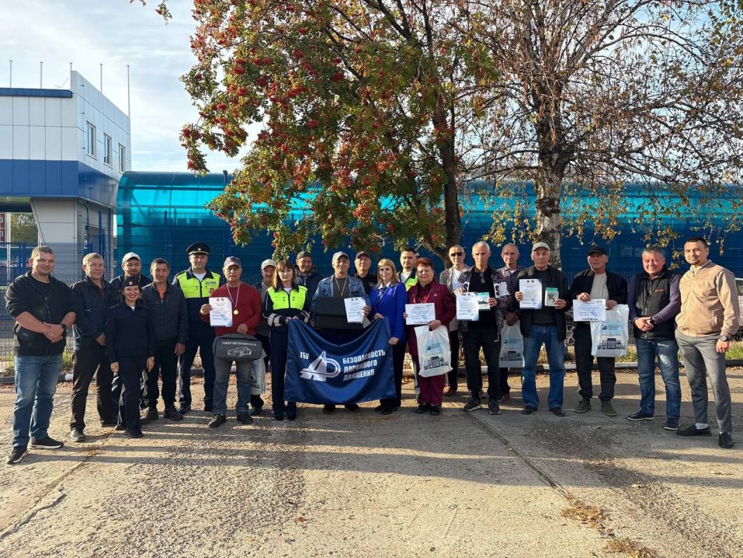 В Нижнекамске прошёл муниципальный конкурс водительского мастерства «Автобабай», приуроченный ко Дню пожилого человека