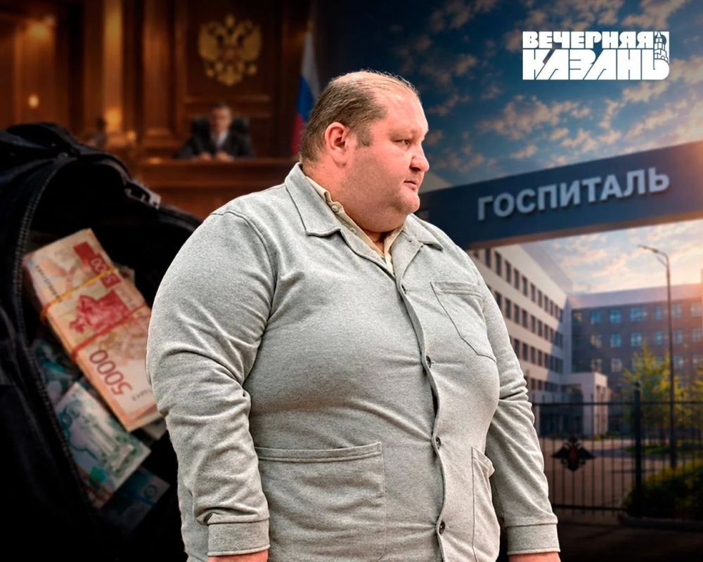Бывший военный врач из Казани получил срок за взятки от контрактников