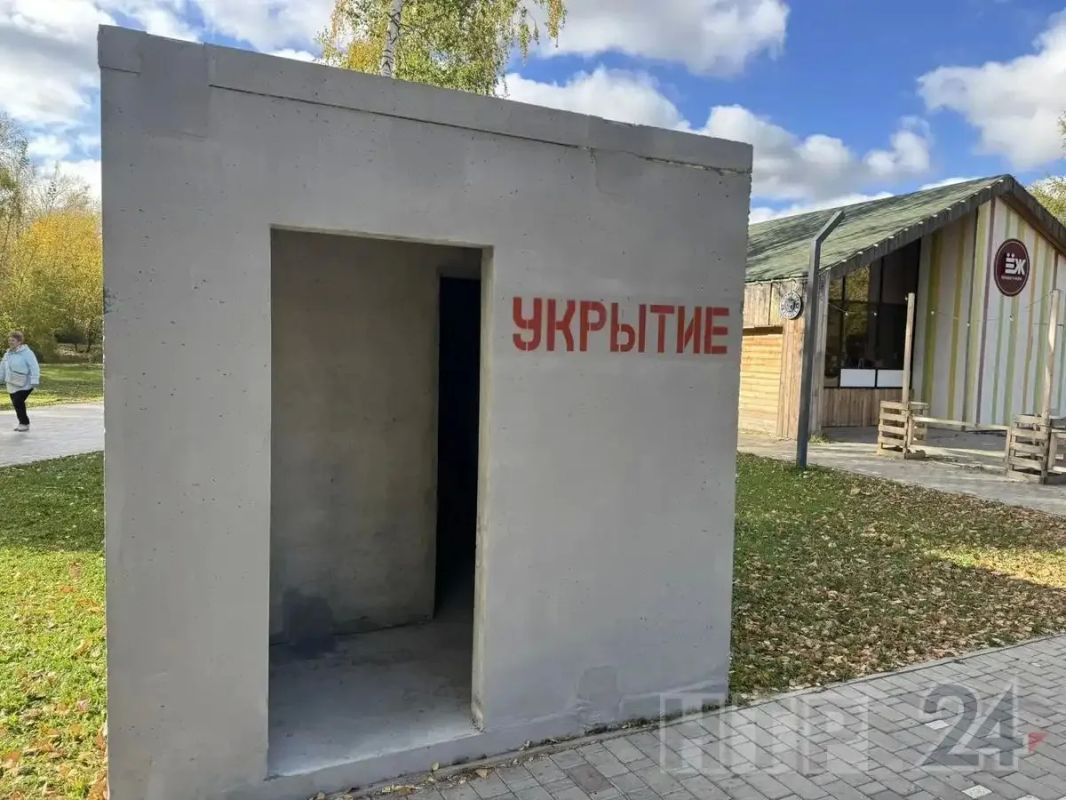 В Нижнекамске появилось железобетонное укрытие В Нижнекамске появилось железобетонное укрытие