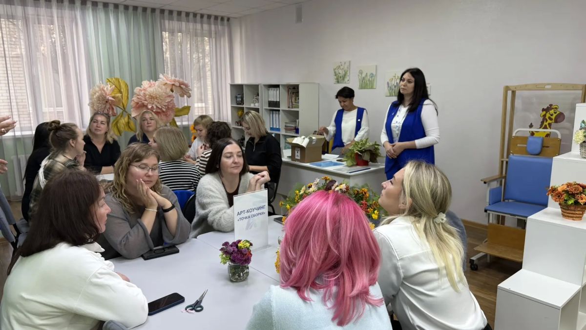 На базе Елабужского реабилитационного центра для детей и подростков с ограниченными возможностями «Астра» состоялась республиканская стажировочная площадка На базе Елабужского реабилитационного центра для детей и подростков с ограниченными возможностями «Астра» состоялась республиканская стажировочная площадка