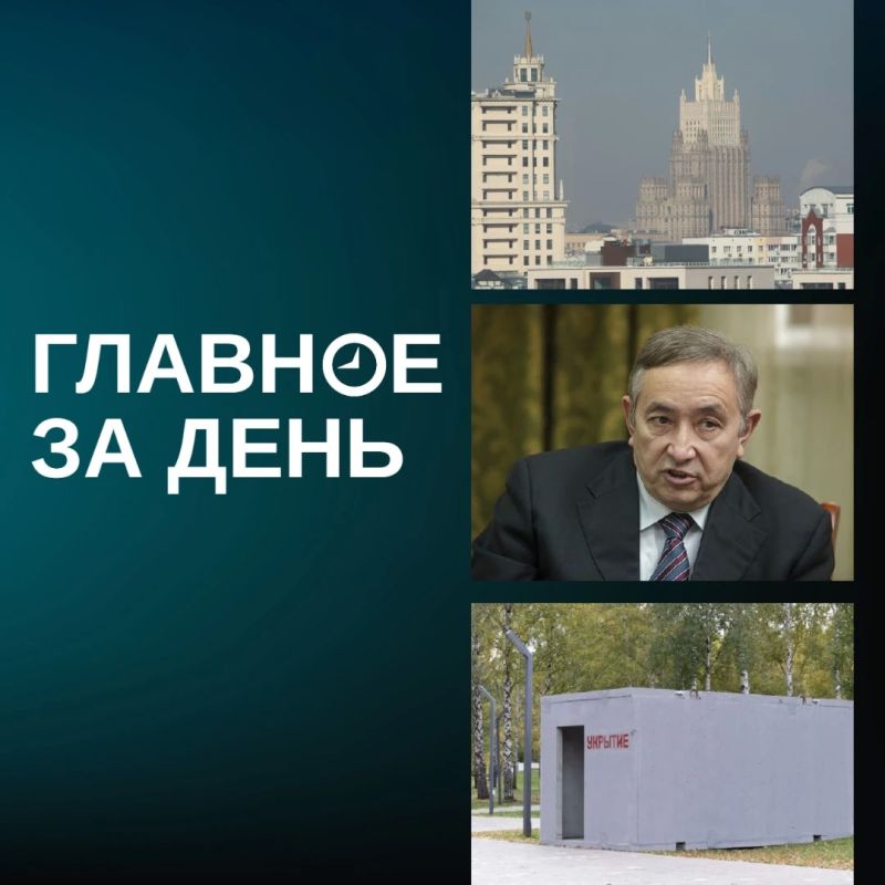 Читаем главное за день:. На 70-м году жизни умер председатель совета директоров Алтынбанка Ринат Абдуллин, возглавлявший банк с 2003 года