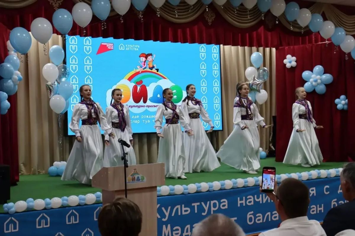 В Черемшанском районе открылся второй в республике детский культурно-просветительский центр «ЙД» В Черемшанском районе открылся второй в республике детский культурно-просветительский центр «ЙД»