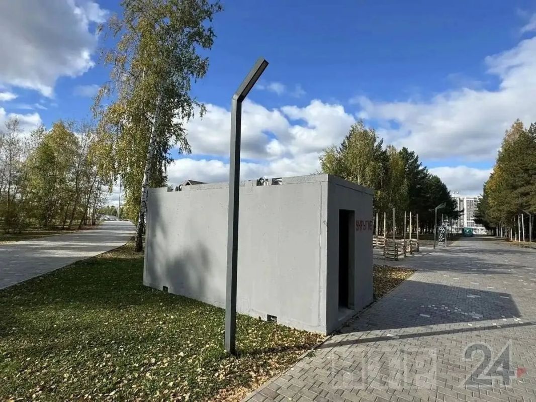 В Нижнекамске построили первое в Татарстане бетонное укрытие