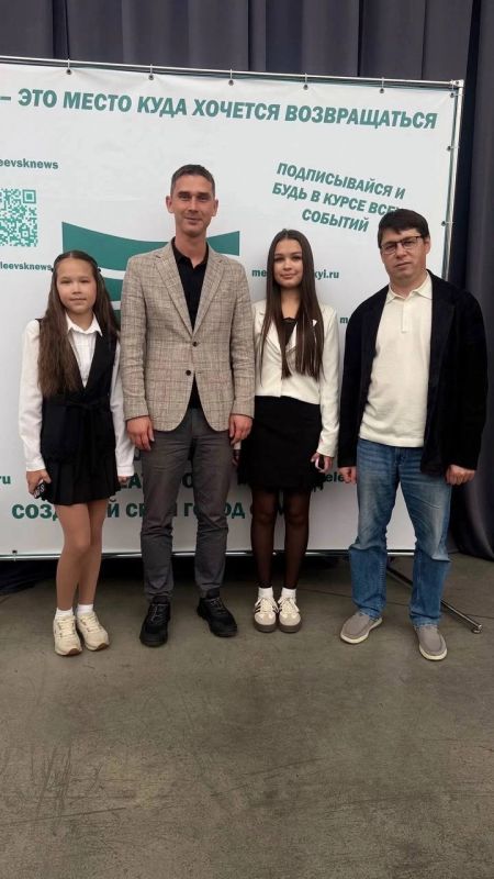 В Менделеевске открылась медиашкола В Менделеевске открылась медиашкола