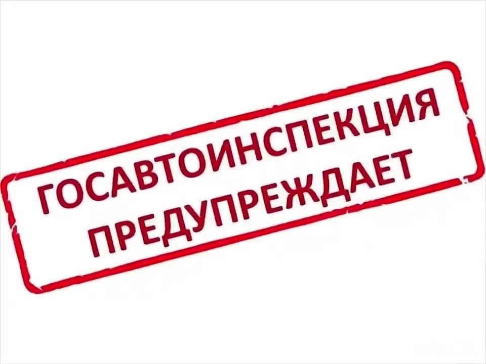3 и 4 октября в Татарстане по прогнозам синоптиков ожидается понижение температуры воздуха до отрицательных значений, дождь, снег, порывистый ветер и гололедица