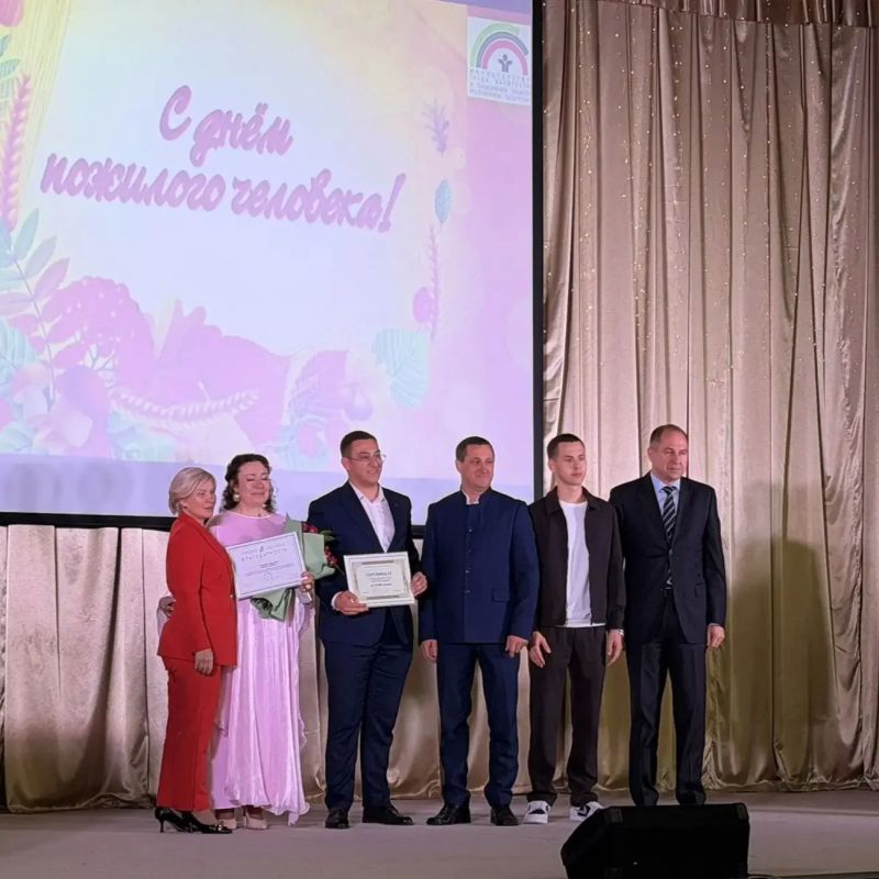 Сегодня в санатории «Ливадия» состоялось торжественное мероприятие, посвященное Международному дню пожилых людей и чествованию ветеранов предприятий Республики Татарстан Сегодня в санатории «Ливадия» состоялось торжественное мероприятие, посвященное Международному дню пожилых людей и чествованию ветеранов предприятий Республики Татарстан
