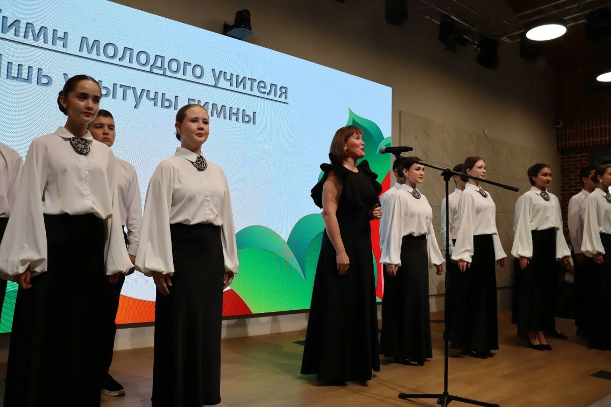«Авыл укытучысы. Авыл трбиячесе – 2026»: названы лучшие педагоги сельских территорий Татарстана «Авыл укытучысы. Авыл трбиячесе – 2026»: названы лучшие педагоги сельских территорий Татарстана
