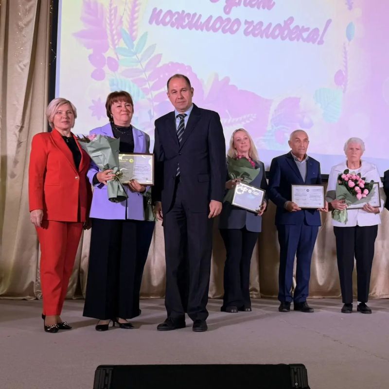 Сегодня в санатории «Ливадия» состоялось торжественное мероприятие, посвященное Международному дню пожилых людей и чествованию ветеранов предприятий Республики Татарстан Сегодня в санатории «Ливадия» состоялось торжественное мероприятие, посвященное Международному дню пожилых людей и чествованию ветеранов предприятий Республики Татарстан