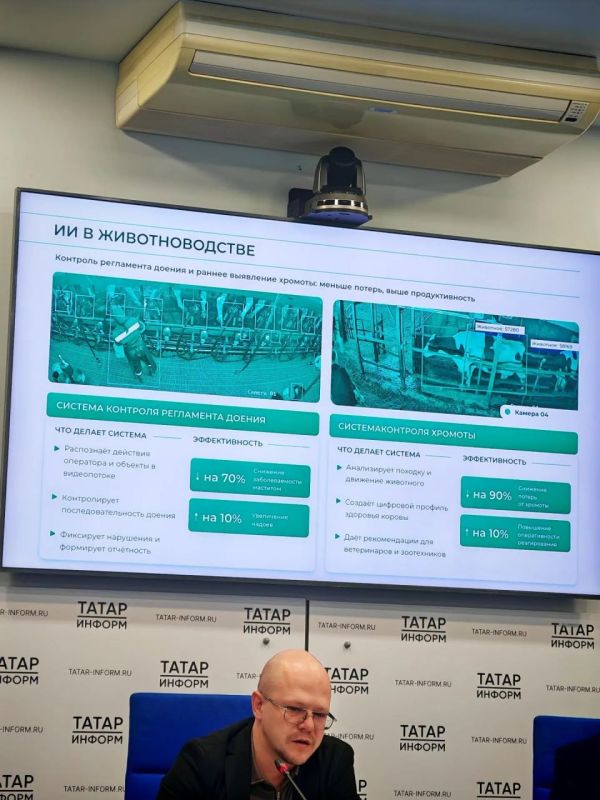 Kazan Digital Week 2026: 29–31 октября, Казань Экспо Kazan Digital Week 2026: 29–31 октября, Казань Экспо