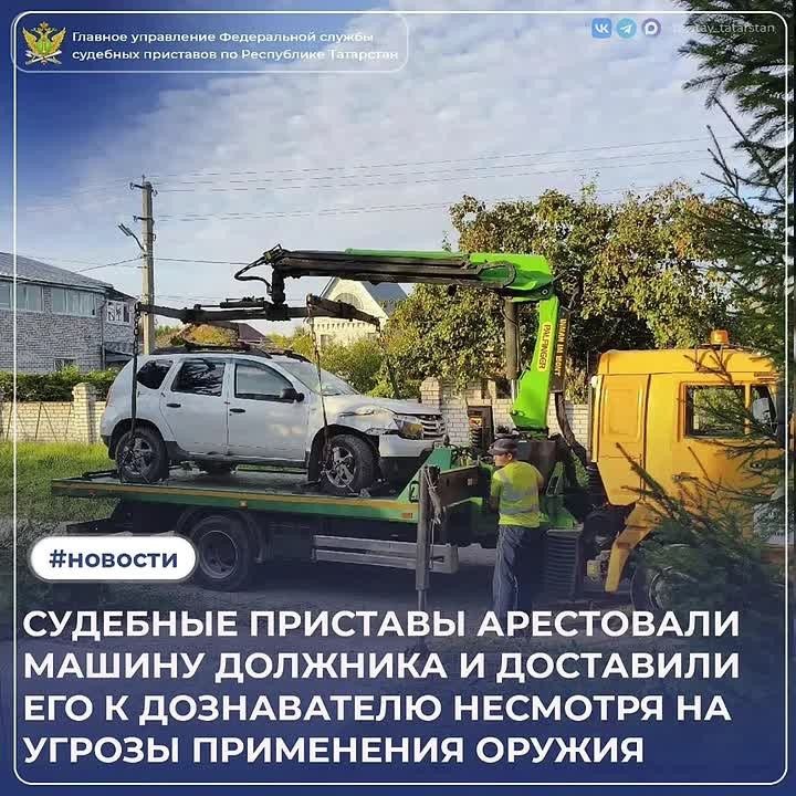 Исполнительный дайджест. Факты