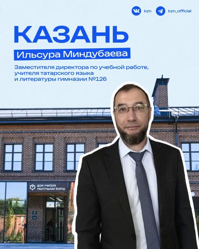 Профессия, которая передается по наследству Профессия, которая передается по наследству