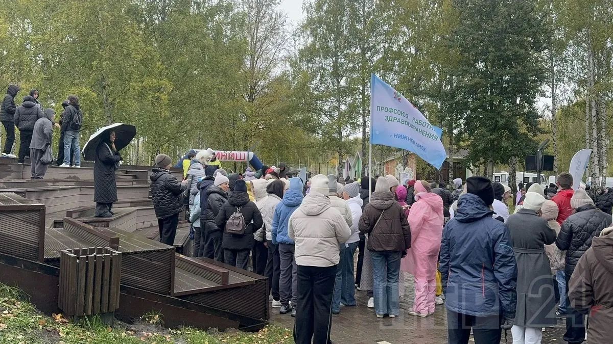 В парке «СемьЯ» прошла массовая оздоровительная акция «10 тысяч шагов к здоровью» В парке «СемьЯ» прошла массовая оздоровительная акция «10 тысяч шагов к здоровью»