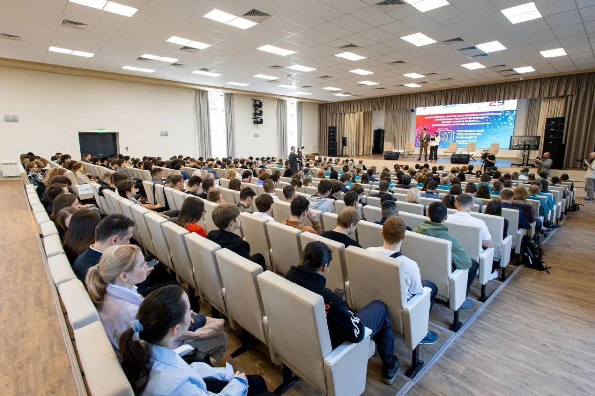 В НХТИ прошла Всероссийская конференция «Полимерные технологии будущего: диалог науки и бизнеса», посвященная 60-летию Нижнекамска В НХТИ прошла Всероссийская конференция «Полимерные технологии будущего: диалог науки и бизнеса», посвященная 60-летию Нижнекамска