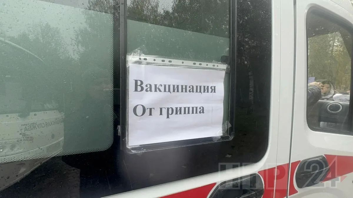 В парке «СемьЯ» прошла массовая оздоровительная акция «10 тысяч шагов к здоровью» В парке «СемьЯ» прошла массовая оздоровительная акция «10 тысяч шагов к здоровью»