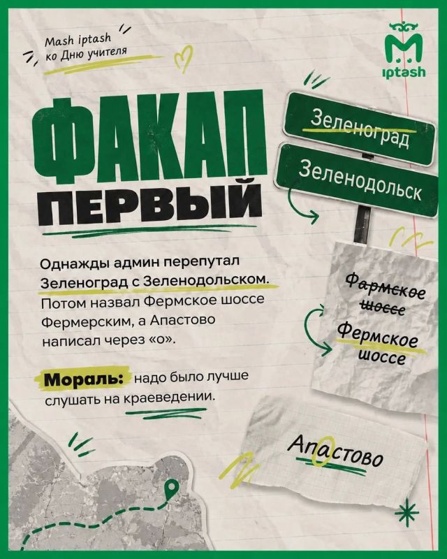 Говорят, опыт — лучший учитель