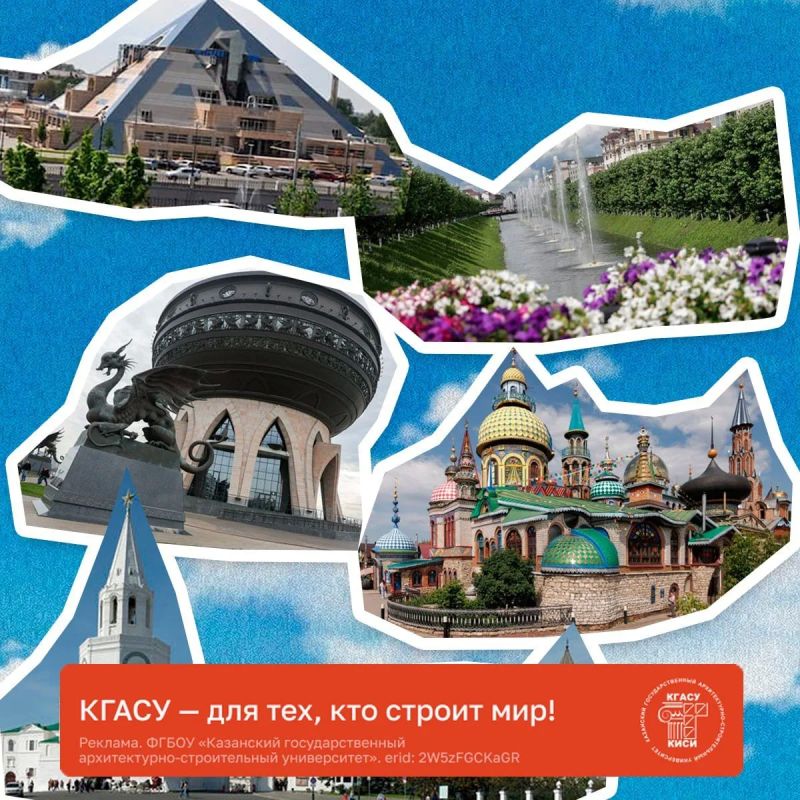 Казанские зодчие: угадайте авторов открыточных видов, театров, сталинок, отелей и спасителя Булака